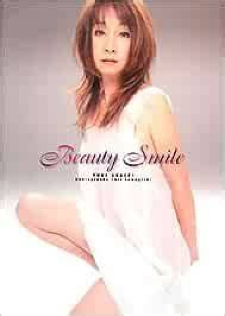 安達有里写真集の全て - 話題を呼んだ「Myself」から「Beauty Smile」まで徹底解説