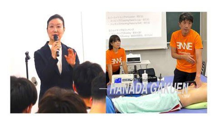花田静香：日本女演员的职业生涯与个人生活全解析