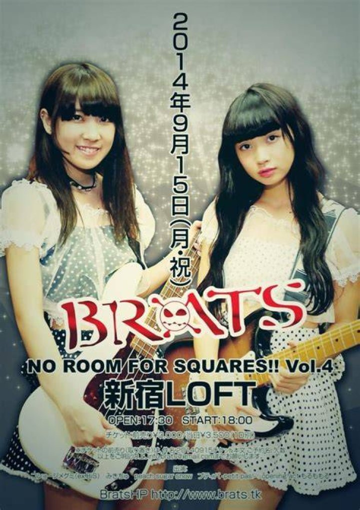 黒宮あやとは？BRATSのベーシストとしての軌跡と素顔に迫る