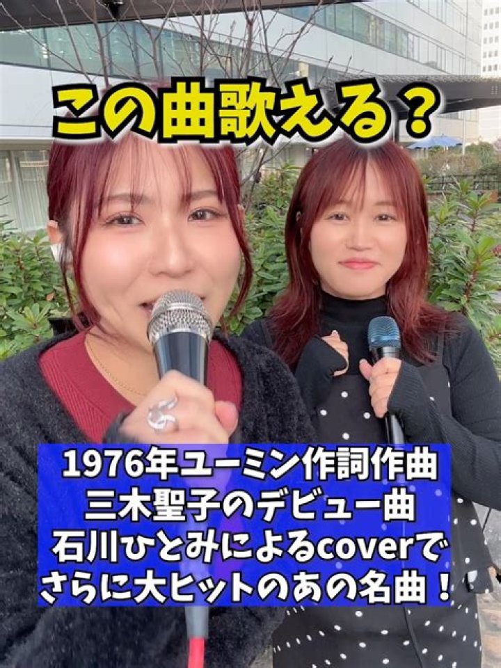 丸顔の韓国アイドルが可愛い理由と参考にしたいメイク・髪型まとめ