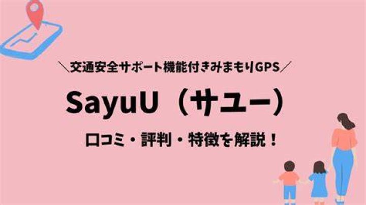 視力の左右差がある人のコンタクト選び、失敗しない基礎知識